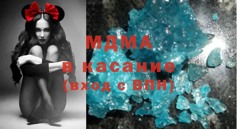 МДМА crystal  OMG   Балашов 